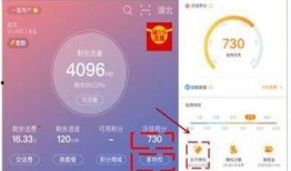 联通老员工最新爆料,老员工最新爆料，带你深入了解行业真相