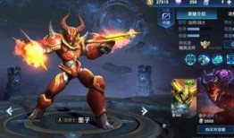 和平英雄爆料官网最新版,揭秘幕后英雄传奇故事