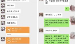小礼物最新事件爆料视频,视频爆料揭露惊人真相
