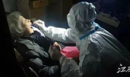 铅山最新爆料消息视频,视频揭秘惊人内幕