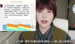 张荃艺最新爆料视频大全,揭秘幕后真相与精彩瞬间