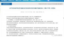 九号最新爆料新闻报道,揭秘科技巨头最新动态与未来趋势”