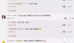 海外吃瓜网最新爆料,揭秘娱乐圈最新惊天大事件！