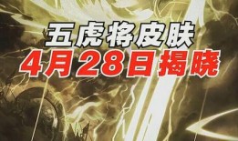 藏海花最新爆料,揭秘神秘古墓，探寻千年宝藏之谜